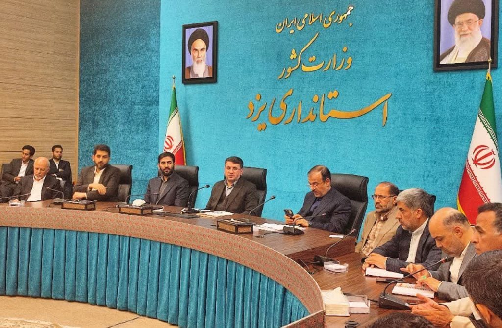 photo_۲۰۲۴-۰۳-۲۶_۰۸-۱۲-۴۲ (2)