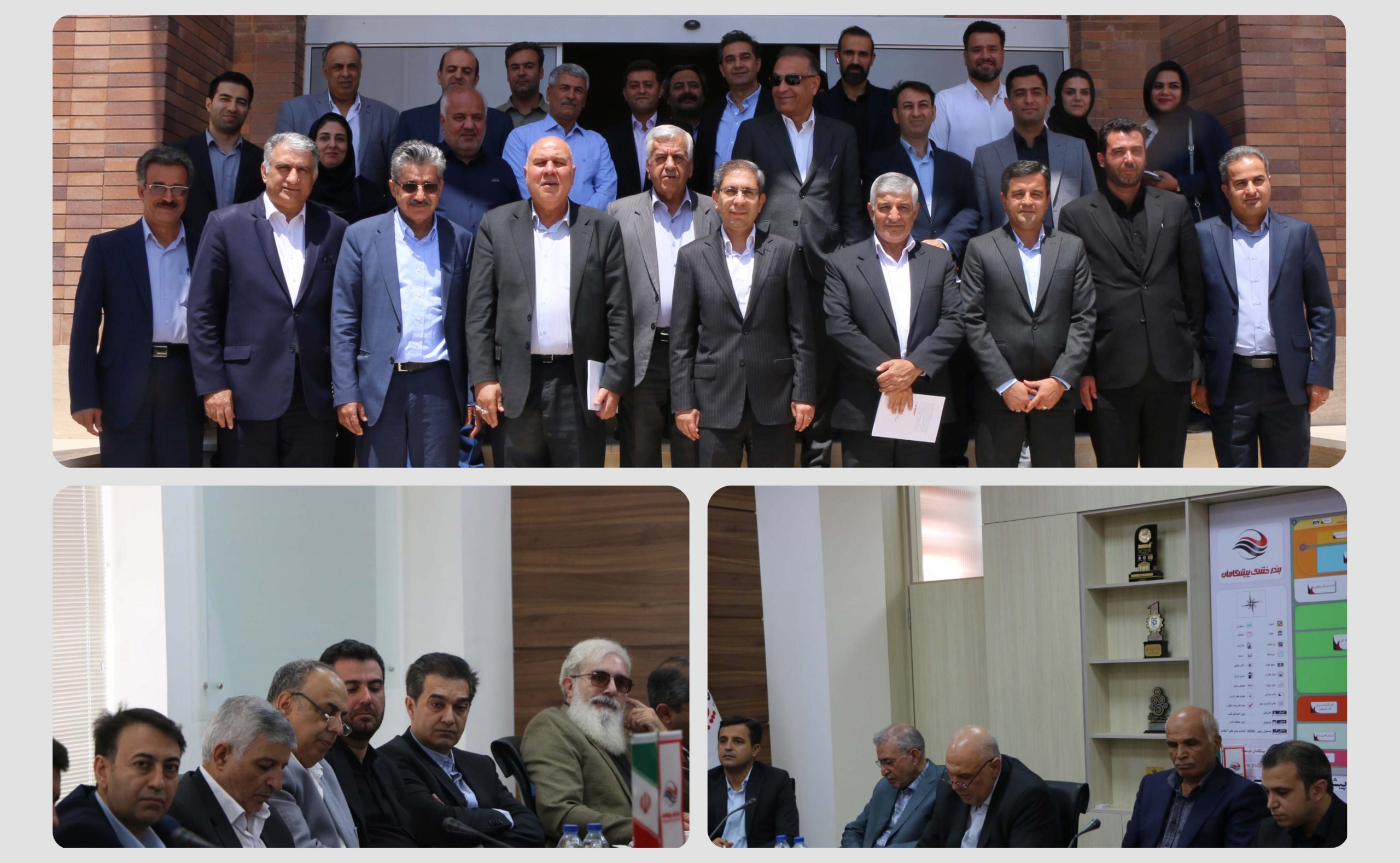 بازدید اعضای اتاق بازرگانی یزد از بندرخشک پیشگامان
