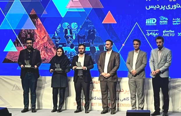 شتابدهنده پیشگامان به عنوان شتابدهنده برتر کشور معرفی شد