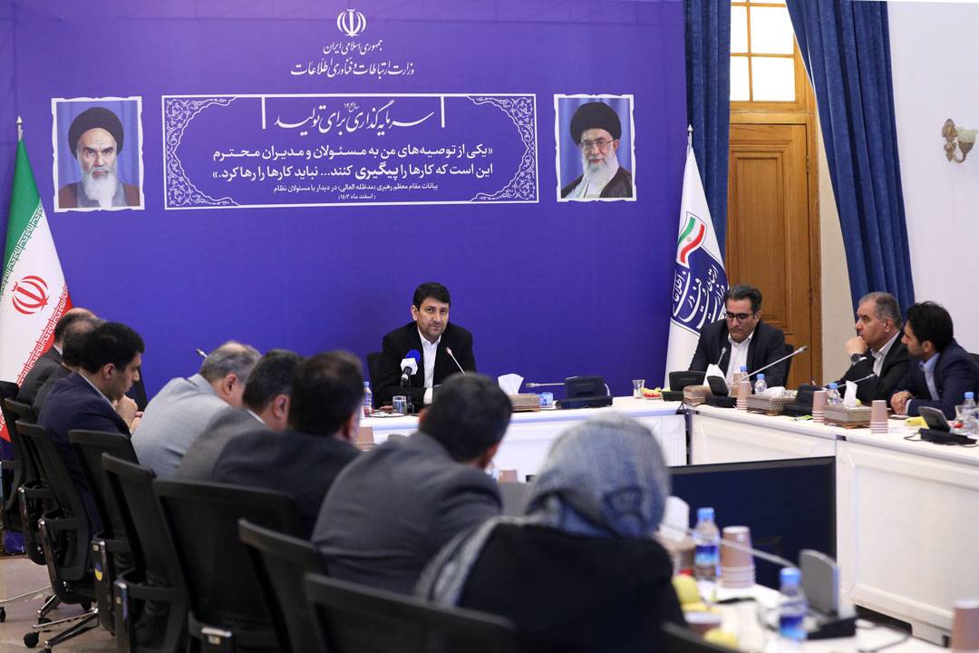 تأکید وزیر ارتباطات بر ساماندهی اپراتورهای پستی؛ پست پیشگامان آماده ایفای نقش ملی