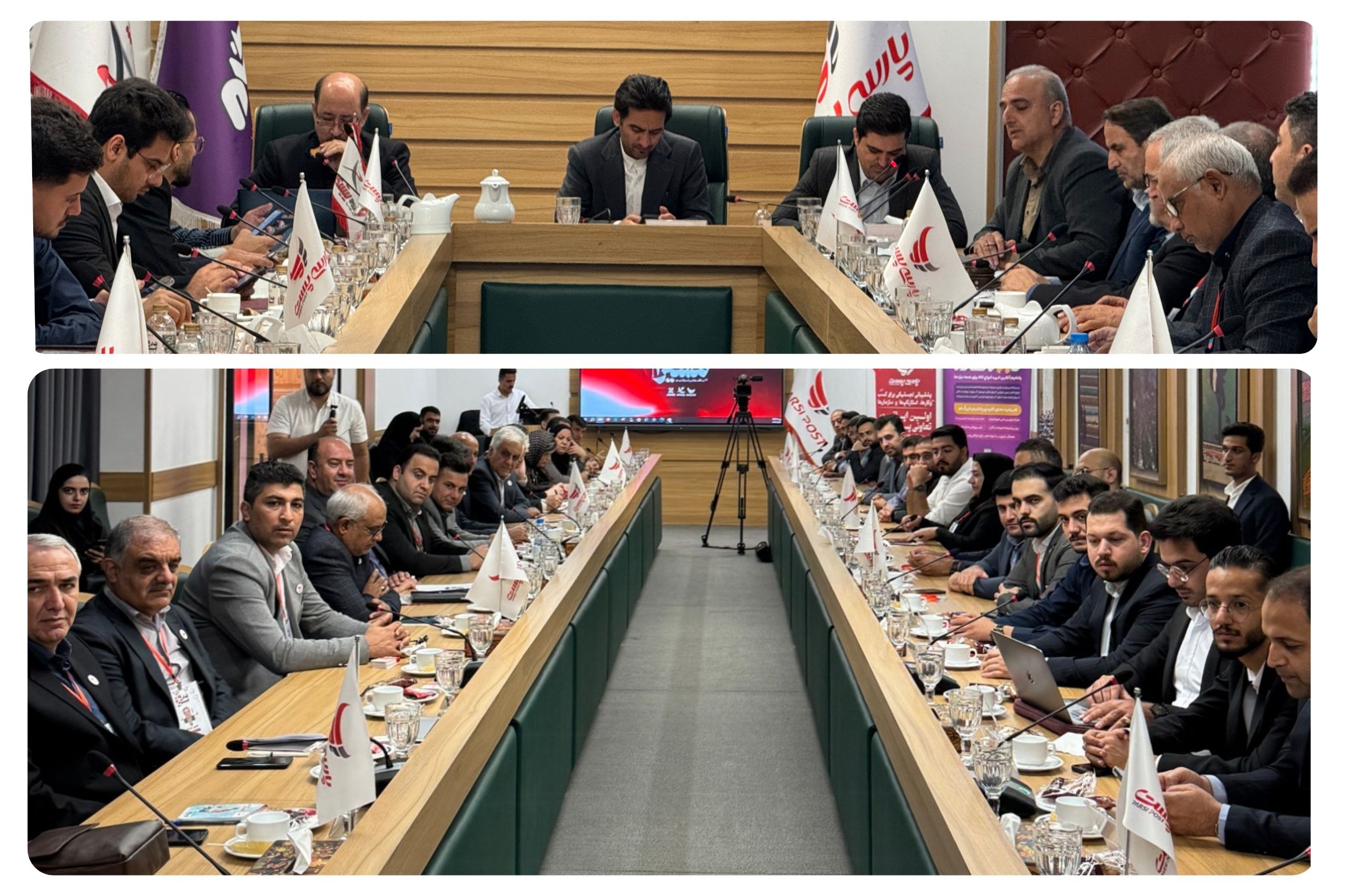 نشست دو روزه مدیران استانی و ستادی پست پیشگامان با محوریت توسعه خدمات نوین پستی و پروژه‌های بین‌المللی