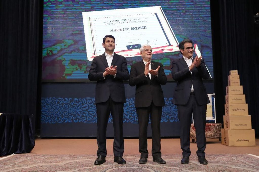 photo_2025-10-11_09-14-24