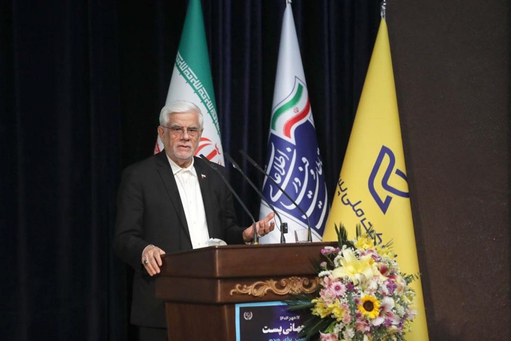 photo_2025-10-11_09-14-27