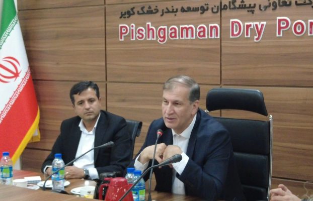 تأکید معاون وزیر جهاد کشاورزی بر نقش بندرخشک پیشگامان در صادرات پسته ایران