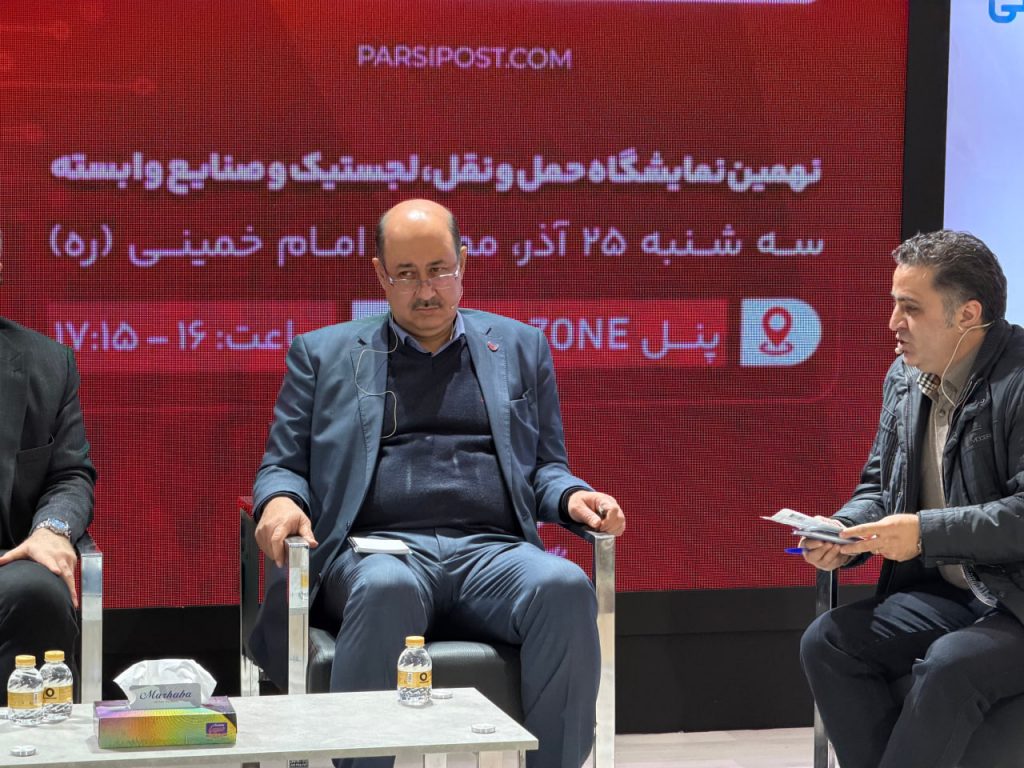 photo_1_2025-12-18_12-02-14