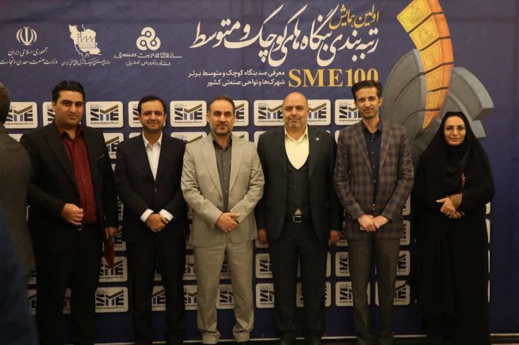 photo_3_2025-12-09_13-19-22