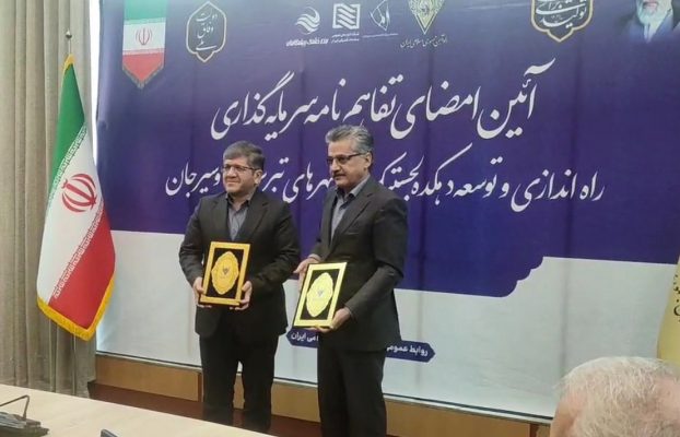 توسعه بندرخشک پیشگامان به عنوان دهکده لجستیک یزد در دستور کار قرار گرفت