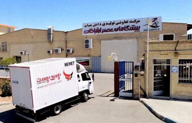تکمیل زنجیره خدمات؛ رویکرد جدید پست پیشگامان در حمل بین‌المللی