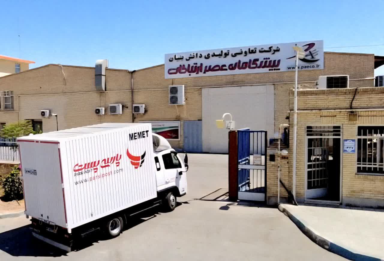 تکمیل زنجیره خدمات؛ رویکرد جدید پست پیشگامان در حمل بینالمللی